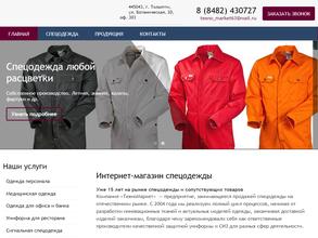 ТехноМаркет