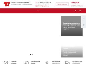 Тойота тсусё техника