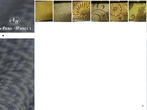 Аква-Инвест