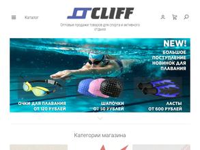 Клифф-спорт