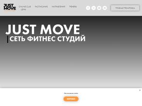 JUST MOVE