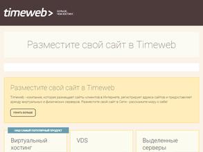 Первый Подологический Центр