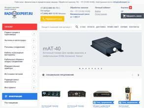 Radioexpert.ru