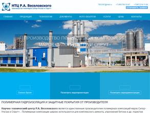 РусБизнесЦентр