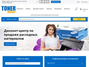 Toner market в Москва