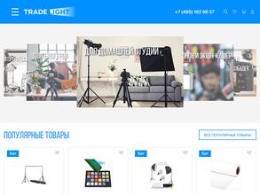Trade-light.ru