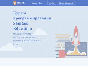Shultais education