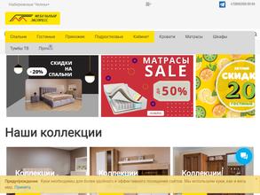 Мебельный экспресс