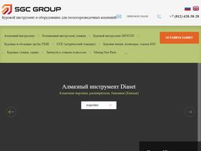 СГК Групп