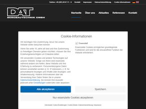 Дат горная техника