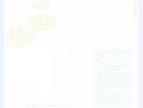 Дом детского творчества