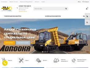 Техмашюнит