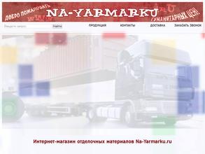 Na-yarmarku.ru