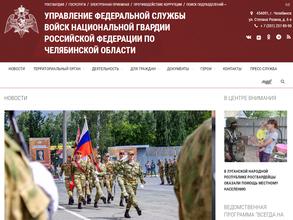 Центр лицензионно-разрешительной работы