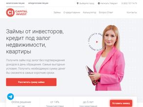 Кредитно-потребительский кооператив