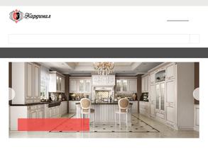 Кардинал-Ростов