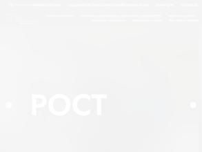 Высшая школа инновационного менеджмента при Главе Республики Саха (Якутия)