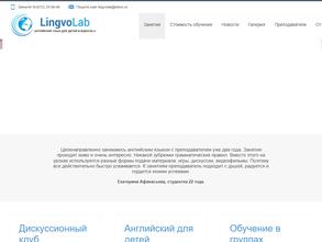 LingvoLab