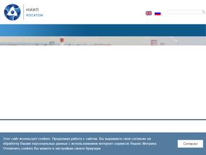 НИИ приборов