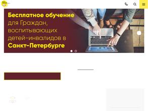 Педагогический Альянс