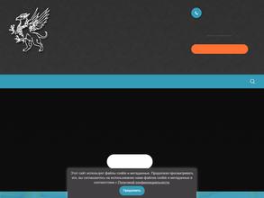 АВН-комплекс