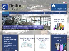 Делфин Индастри