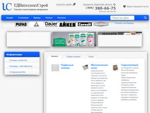 Интеллектстрой