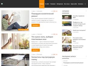 Народные теплицы