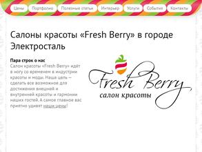 Fresh berry