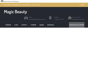 Magic beauty