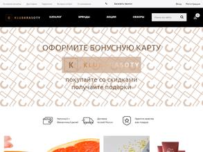 Клуб Красоты