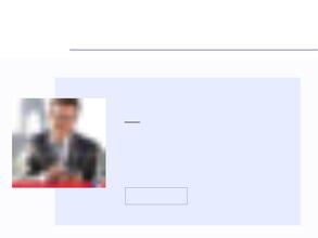 Маркетинговая оптическая компания
