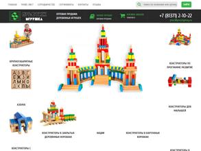 Престиж-игрушка