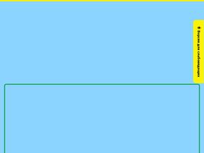 Детский сад №21