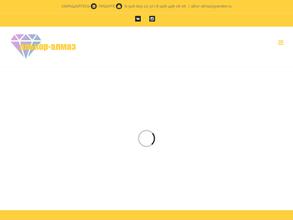 Алькор-алмаз