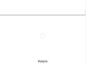 Нефтехимбезопасность