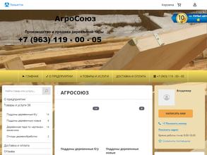 Агросоюз-Толятти