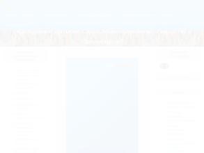 Детский сад №5