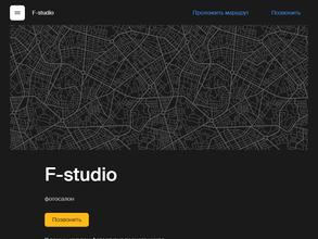 F-studio
