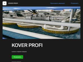 KOVER PROFI