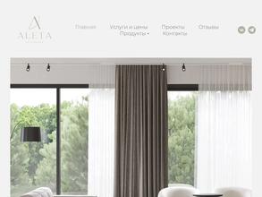 Aleta interiors