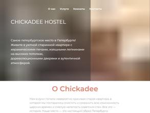 Chickadee hostel