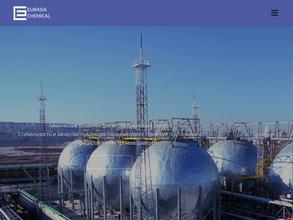 Евразия кемикал