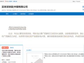 ПЕРВЫЙ ВИЗОВЫЙ ЦЕНТР