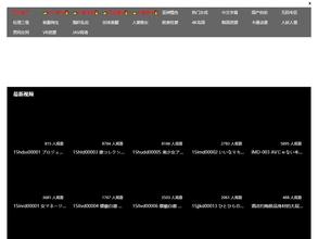 Компания проката лимузинов