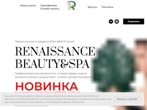Renaissance beauty & spa