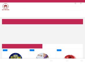 Вкус творчества