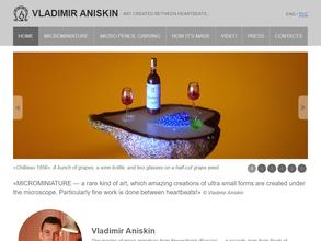 Мастерская микроминиатюриста