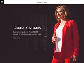 Академия бизнес-решений