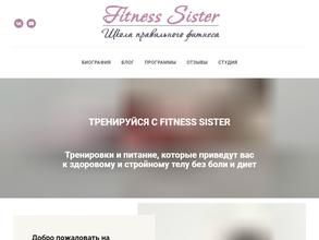 Fitness Sister Studio
